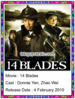 14 Blades