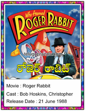Roger Rabbit