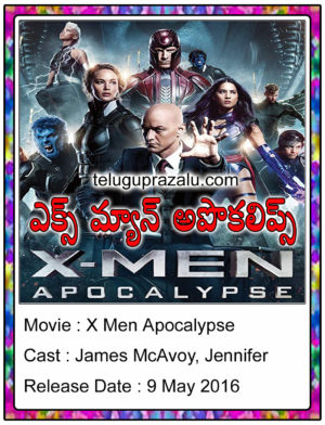 X Men Apocalypse
