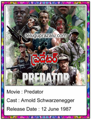Predator 1