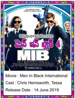 MIB 4