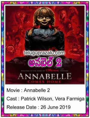 Annabelle 2