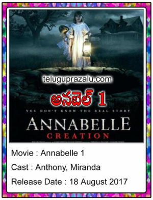 Annabelle 1