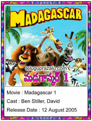 Madagascar 1