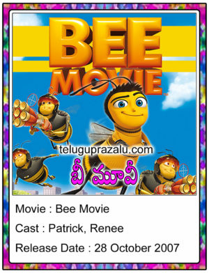 Bee