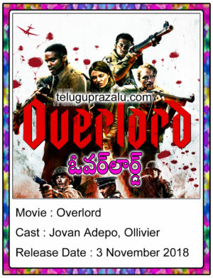 Overlord