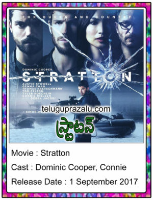 Stratton