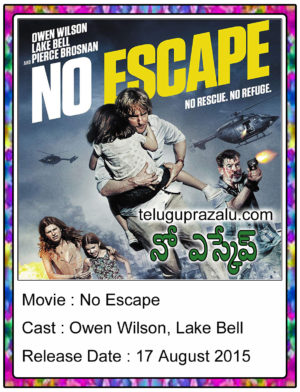 No Escape