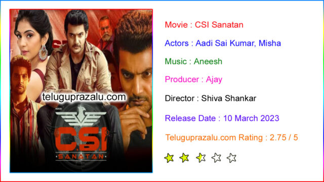 CSI Sanatan
