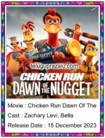 Chicken Run