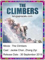 The Climbers