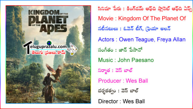 Planet Of The Apes 4