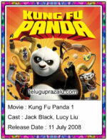Kung Fu Panda 1