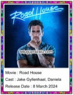 Road House