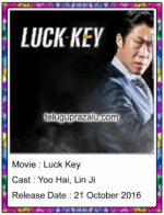 Luck Key